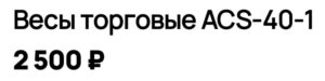 Screenshot 20260628